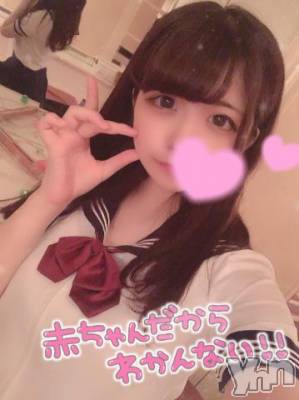 甲府ソープ オレンジハウス こう(20)の7月16日写メブログ「??? 嬉しい屋さん ???」