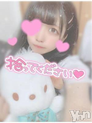 甲府ソープ オレンジハウス こう(20)の8月13日写メブログ「??? ただいま ???」