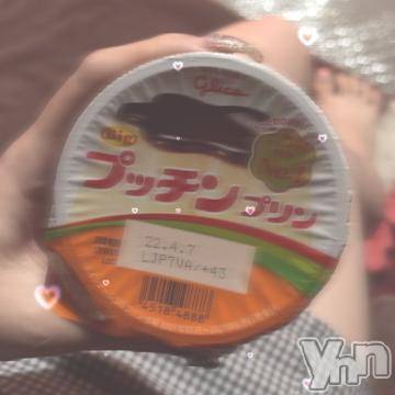 甲府ソープ オレンジハウス こう(20)の3月22日写メブログ「*??? 耐え ???*.」