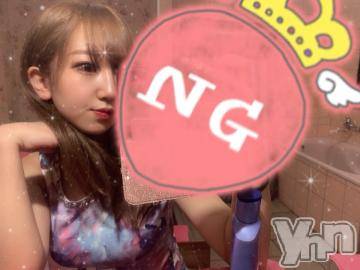 甲府ソープ石蹄(セキテイ) でいじー(20)の9月28日写メブログ「Thx?」