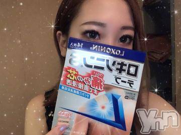 甲府ソープ石蹄(セキテイ) でいじー(20)の8月27日写メブログ「??」