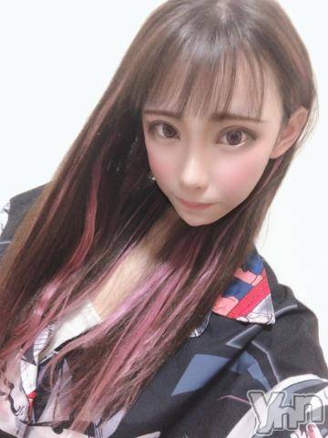 甲府デリヘル山梨デリヘル　絆　甲府店(ヤマナシデリヘル　キズナ　コウフテン)ゆゆ(20)の2020年8月24日写メブログ「お久しぶりです」