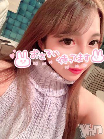 甲府ソープオレンジハウス ありえる(24)の7月9日写メブログ「出勤したよ??」