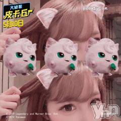 甲府ソープオレンジハウス ありえる(24)の8月24日写メブログ「出勤??」