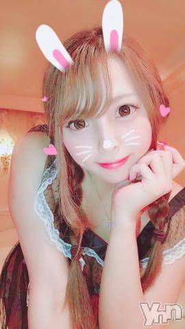 甲府ソープオレンジハウスありえる(24)の2020年7月10日写メブログ「??お知らせ??」