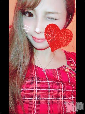 甲府ソープオレンジハウスありえる(24)の2020年7月14日写メブログ「ラストひと枠?」