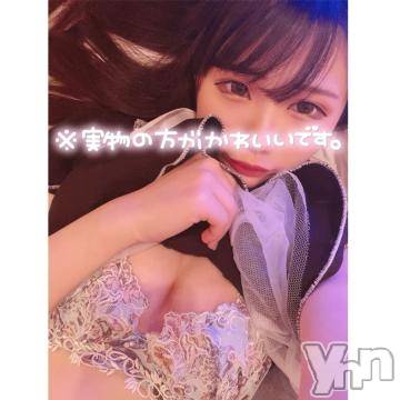 甲府ソープオレンジハウス かな(19)の6月20日写メブログ「おはよう！」