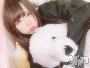 甲府ソープオレンジハウスかな(19)の2021年1月23日写メブログ「おはしゅっきん」