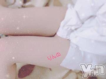 甲府デリヘル山梨デリヘル　絆　甲府店(ヤマナシデリヘル　キズナ　コウフテン)りんの(25)の2020年7月8日写メブログ「初出勤っ！」