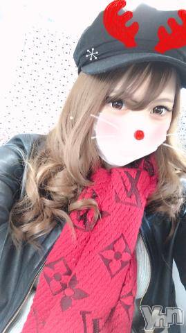 甲府ソープ石蹄(セキテイ)ありえる(24)の2021年1月16日写メブログ「おはよう?」