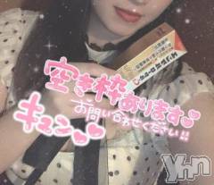 甲府ソープオレンジハウス あむ(23)の10月21日写メブログ「空いてます??」