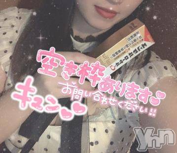 甲府ソープ オレンジハウス あむ(23)の10月21日写メブログ「空いてます??」