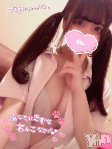 甲府ソープ石蹄(セキテイ) こう(20)の12月13日写メブログ「??? 今日から！ ???」