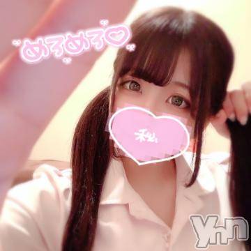 甲府ソープ石蹄(セキテイ) こう(20)の12月18日写メブログ「??? テンションあがる ???」