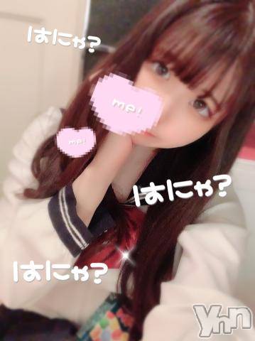 甲府ソープ石蹄(セキテイ) こう(20)の4月16日写メブログ「*??? ろぐいん ???*.」