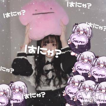 甲府ソープ石蹄(セキテイ) こう(20)の4月23日写メブログ「*??? 急遽??そして固い意思 ???*.」