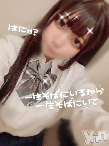 甲府ソープ石蹄(セキテイ) こう(20)の5月6日写メブログ「*??? オニュ！の衣装 ???*.」