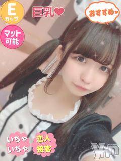 甲府ソープ石蹄(セキテイ) こう(20)の9月2日写メブログ「出勤しました♪」