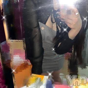 甲府ソープ石蹄(セキテイ) こう(20)の3月23日写メブログ「*??? ふつかめ ???*.」