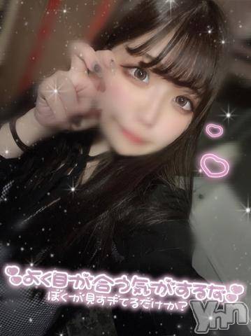 甲府ソープ石蹄(セキテイ) こう(20)の3月26日写メブログ「*??? にやり ???*.」