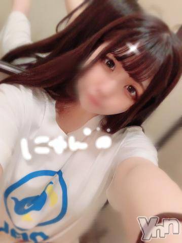 甲府ソープ石蹄(セキテイ)こう(20)の2021年5月5日写メブログ「*??? 密かにねらっていた ???*.」