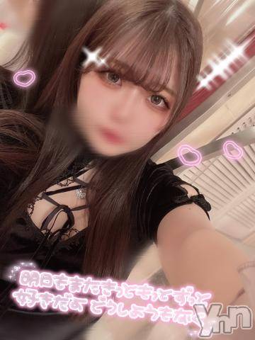 甲府ソープ石蹄(セキテイ)こう(20)の2021年12月9日写メブログ「*??? パッッツン ???*.」