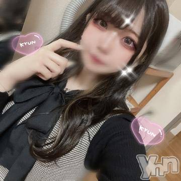 甲府ソープ石蹄(セキテイ)こう(20)の2022年1月29日写メブログ「*??? ゆるゆる ???*.」