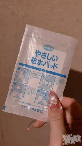 甲府ソープ石蹄(セキテイ)こう(20)の2022年5月22日写メブログ「*??? どうして???? ???*.」