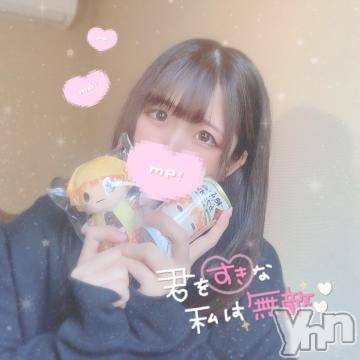 甲府ソープ 石蹄(セキテイ) こう(20)の10月21日写メブログ「??? 珍妙なたんぽぽ ???」