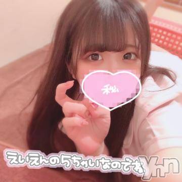 甲府ソープ 石蹄(セキテイ) こう(20)の3月1日写メブログ「*??? おは ???*.」