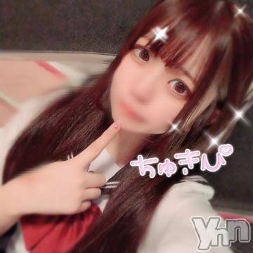 甲府ソープ 石蹄(セキテイ) こう(20)の5月4日写メブログ「*??? アニバーサリー ???*.」