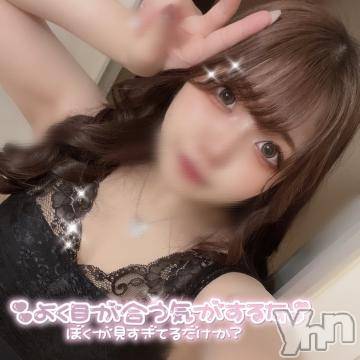 甲府ソープ 石蹄(セキテイ) こう(20)の12月12日写メブログ「*??? これは建国 ???*.」