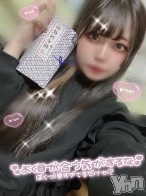 甲府ソープ 石蹄(セキテイ) こう(20)の2月2日写メブログ「*??? わだいの！ ???*.」