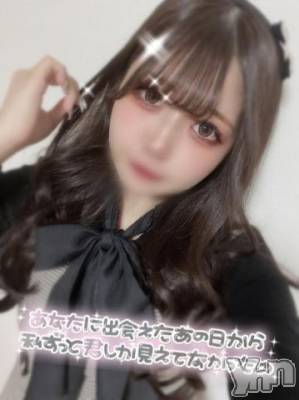 甲府ソープ 石蹄(セキテイ) こう(20)の2月4日写メブログ「*??? 最終日 ???*.」