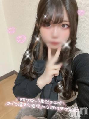 甲府ソープ 石蹄(セキテイ) こう(20)の2月5日写メブログ「*??? 珍しい時の ???*.」