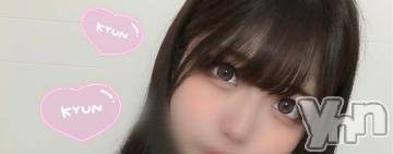 甲府ソープ 石蹄(セキテイ) こう(20)の3月24日写メブログ「*??? 改めて ???*.」