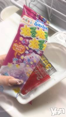 甲府ソープ 石蹄(セキテイ) こう(20)の9月20日写メブログ「‪꒰  レッツ☆知育  ꒱‬」