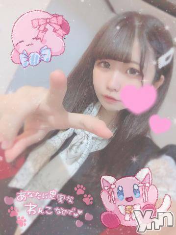 こう
