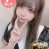 こう(20)