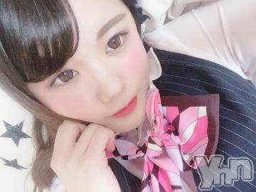 甲府デリヘル山梨デリヘル　絆　甲府店(ヤマナシデリヘル　キズナ　コウフテン) わらび(20)の7月19日写メブログ「?? あ、」