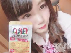 甲府デリヘル山梨デリヘル　絆　甲府店(ヤマナシデリヘル　キズナ　コウフテン) わらび(20)の7月21日写メブログ「?? ぶっころな！」