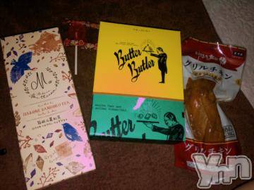 甲府ソープ石蹄(セキテイ)にーな(22)の2020年7月30日写メブログ「差し入れお礼??」