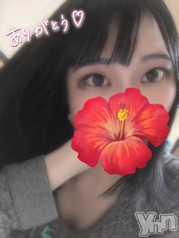 甲府ソープ石蹄(セキテイ)にーな(22)の2020年8月1日写メブログ「遅くなりましたが、、」