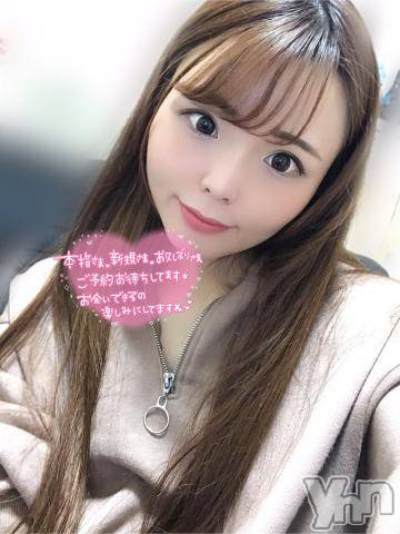 甲府ソープ石蹄(セキテイ) かこ(22)の7月31日写メブログ「おぱっ！」