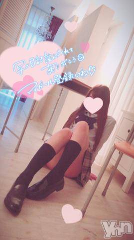 甲府ソープ石蹄(セキテイ) かこ(22)の8月1日写メブログ「こんにちは」