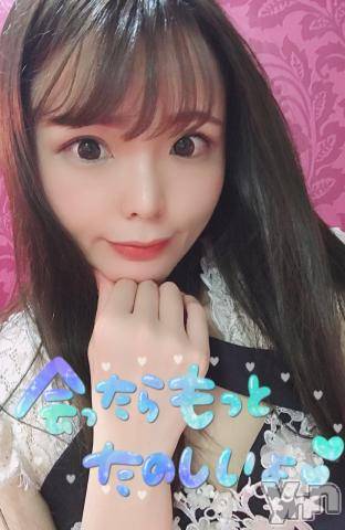 甲府ソープ石蹄(セキテイ)かこ(22)の2020年8月1日写メブログ「おはよう」