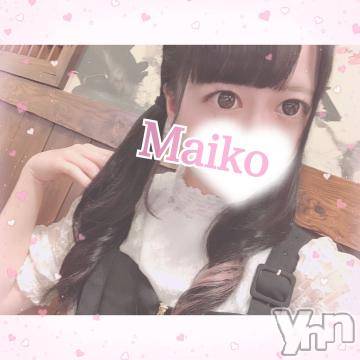 甲府デリヘル山梨デリヘル　絆　甲府店(ヤマナシデリヘル　キズナ　コウフテン) まいこ(23)の8月5日写メブログ「?? : はじめまして」