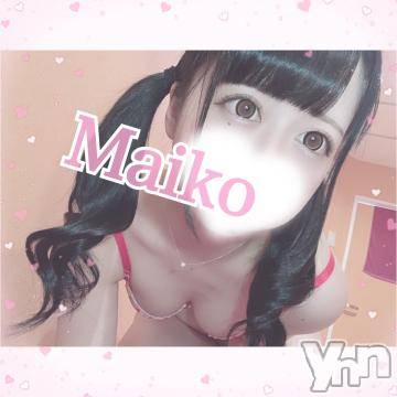 甲府デリヘル山梨デリヘル　絆　甲府店(ヤマナシデリヘル　キズナ　コウフテン)まいこ(23)の2020年8月9日写メブログ「? : おれい」