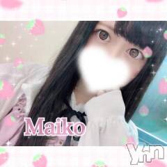 甲府デリヘル山梨デリヘル　絆　甲府店(ヤマナシデリヘル　キズナ　コウフテン) まいこ(23)の8月9日写メブログ「? : おはぁ」