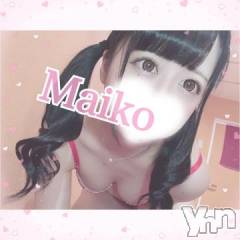 甲府デリヘル山梨デリヘル　絆　甲府店(ヤマナシデリヘル　キズナ　コウフテン) まいこ(23)の8月9日写メブログ「? : おれい」